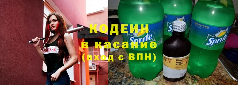 Где купить наркоту Слюдянка Марихуана  Мефедрон  МЕГА как войти  ГАШИШ 